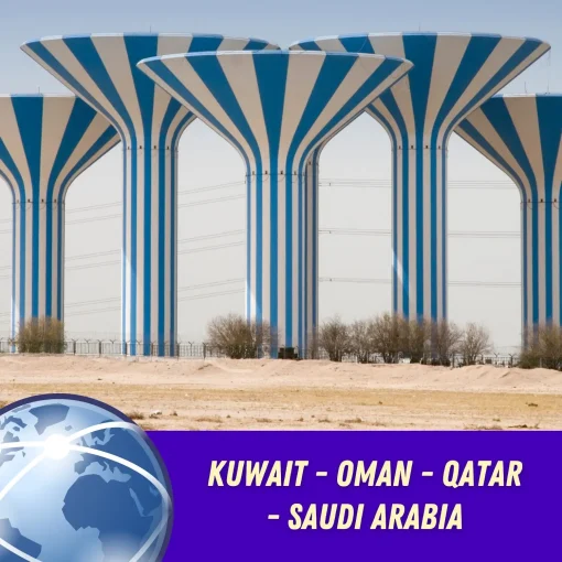 Kuwait Oman Qatar Saudi-Arabia eSIM