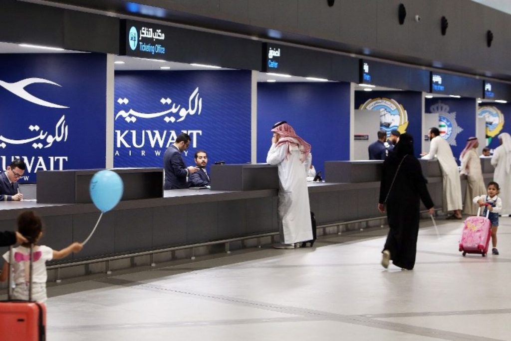 Kuwait airport SIM cards at airports